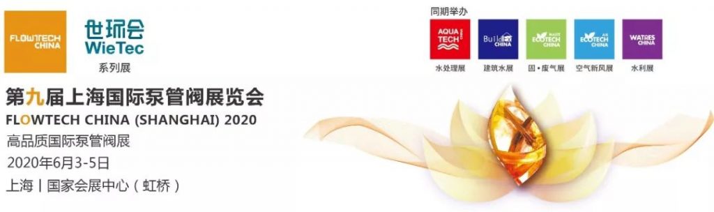 視頻 | 波紋管式疏水閥視頻拆解動畫- 視頻 | 波紋管式疏水閥視頻拆解動畫-