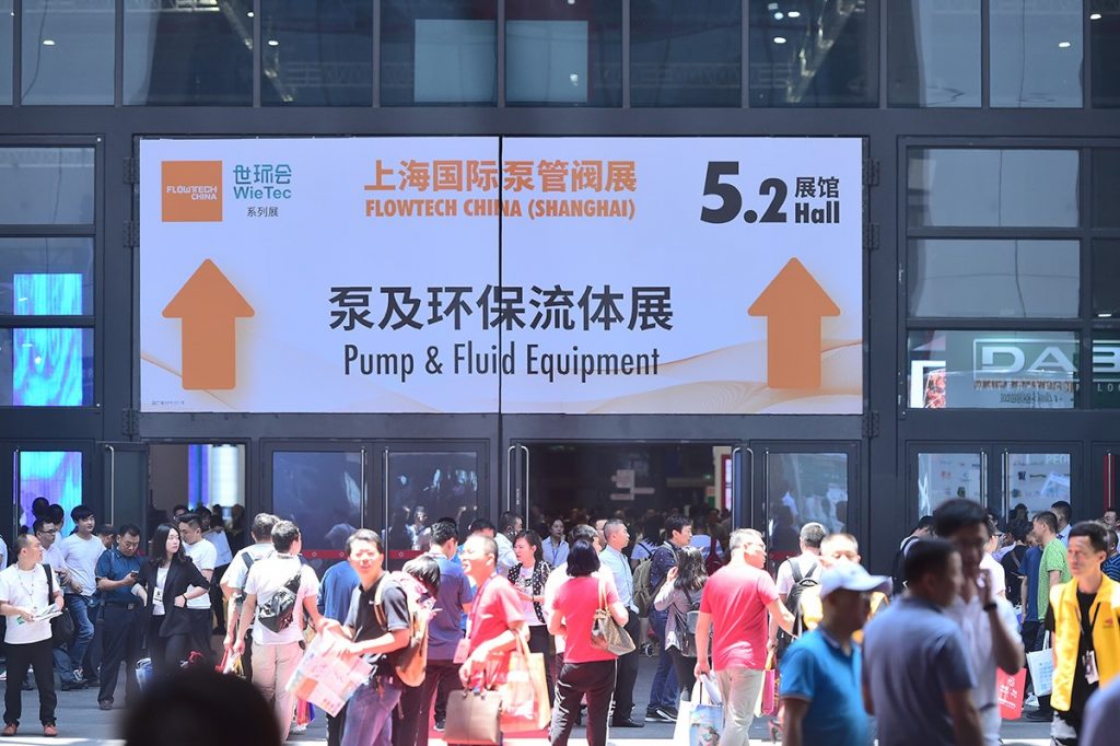 中國電機領軍企業(yè)——金龍電機將登陸2020上海泵閥展！-