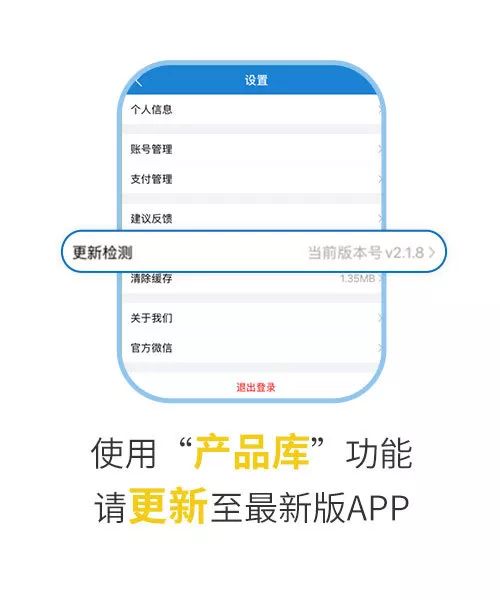 您不容錯過的最新、最全采購需求清單——世環會app- 您不容錯過的最新、最全采購需求清單——世環會app-