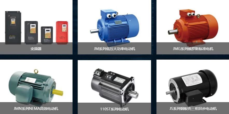 中國電機領軍企業(yè)——金龍電機將登陸2020上海泵閥展！-