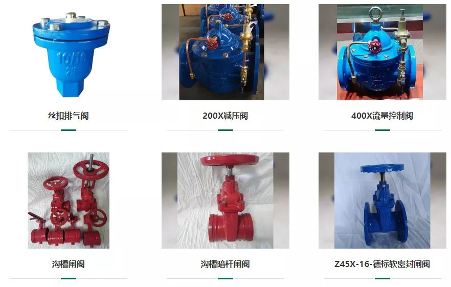 解碼河北智造，當(dāng)?shù)亻y門企業(yè)成為2022冬奧會(huì)的供應(yīng)商-