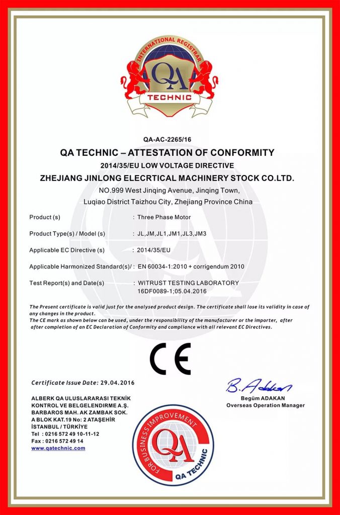 中國電機領軍企業(yè)——金龍電機將登陸2020上海泵閥展！-