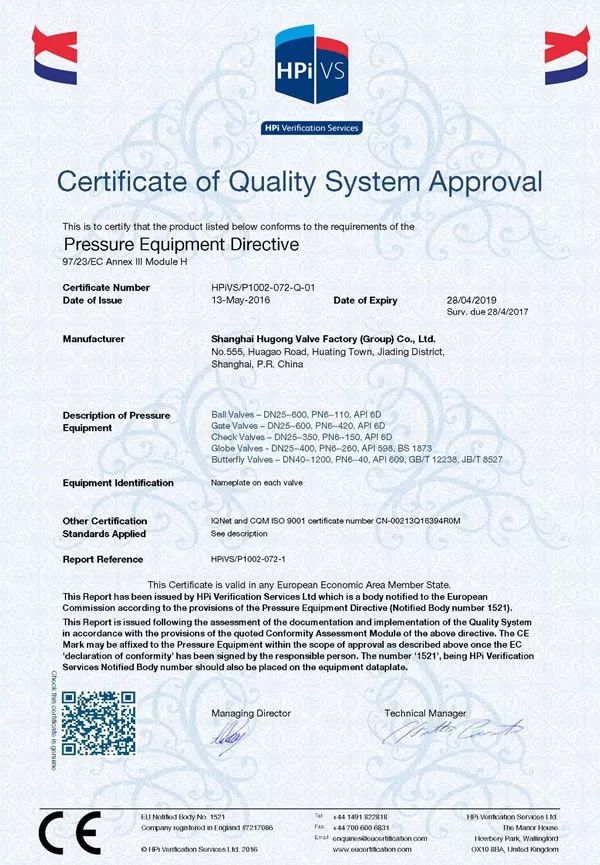 被評為“上海名牌”產(chǎn)品，這家企業(yè)究竟為民族閥門工業(yè)盡了多少力量？-