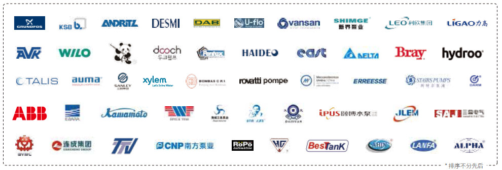 專注于城鎮(zhèn)供水，十多年自主創(chuàng)新研發(fā)——杜科這次又帶來(lái)怎樣的驚喜？-