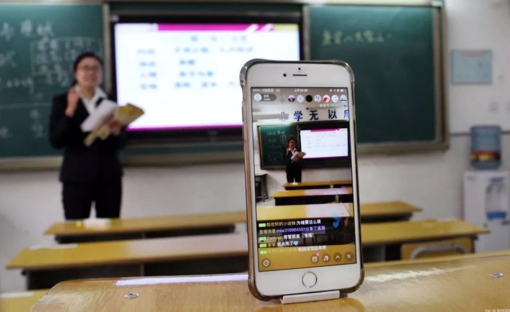 疫情之下，如何通過線上平臺開拓更多訂單渠道？-