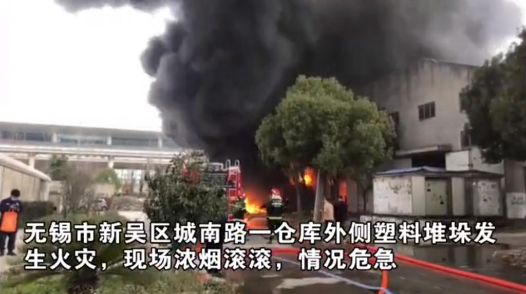 復工之際多家工廠發生爆炸事故，如何提升安全生產水平？-