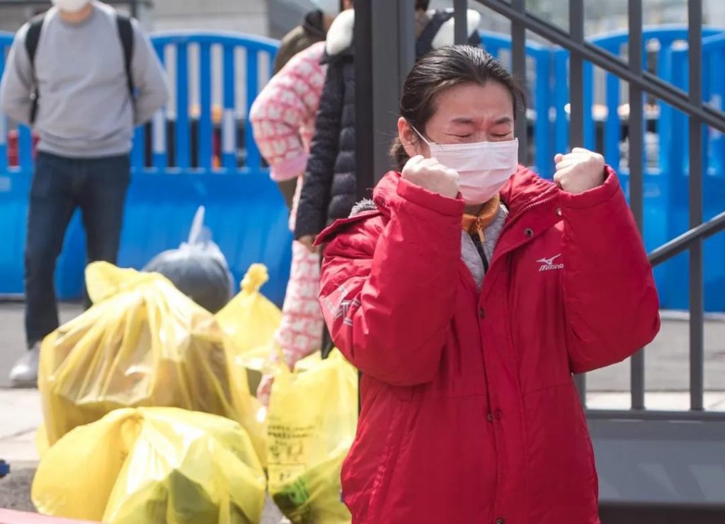 休倉大吉!武漢14家方艙醫院全部休艙,一切在往好的方向發展!- 休倉大吉!武漢14家方艙醫院全部休艙,一切在往好的方向發展!-