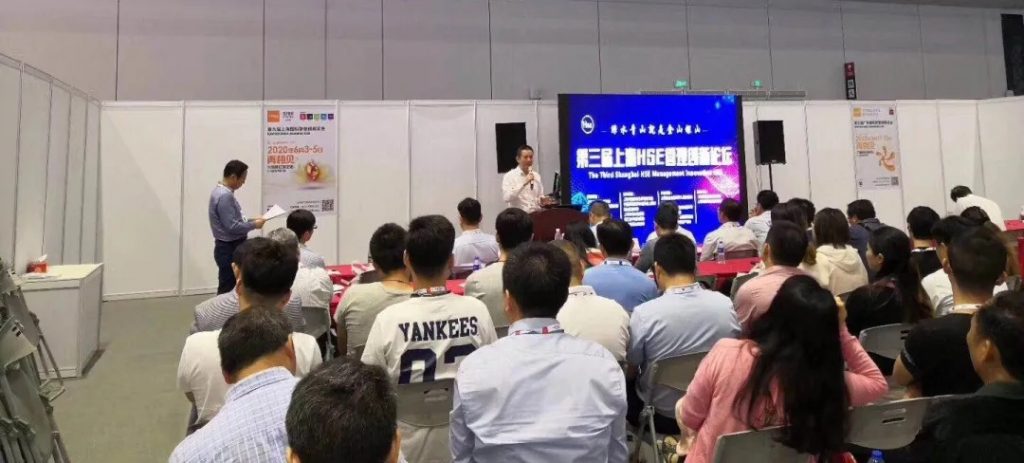 復工之際多家工廠發生爆炸事故，如何提升安全生產水平？-