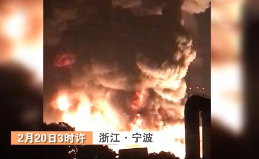 復工之際多家工廠發生爆炸事故，如何提升安全生產水平？-