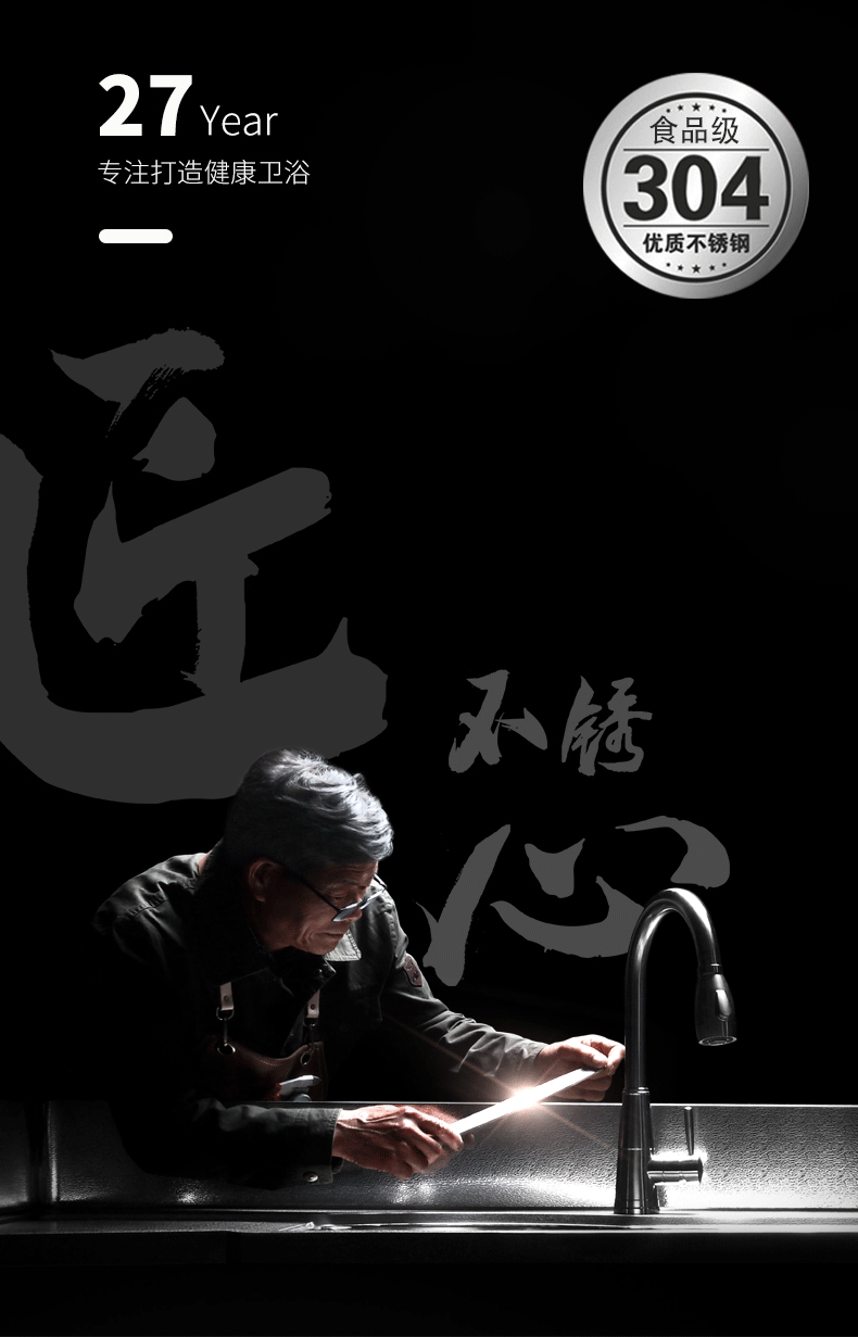 各種閥門工作原理動態圖及試壓方法（1）-