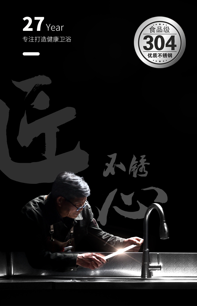 新技術正崛起、精確運算助推智慧水務打開配置窗口-