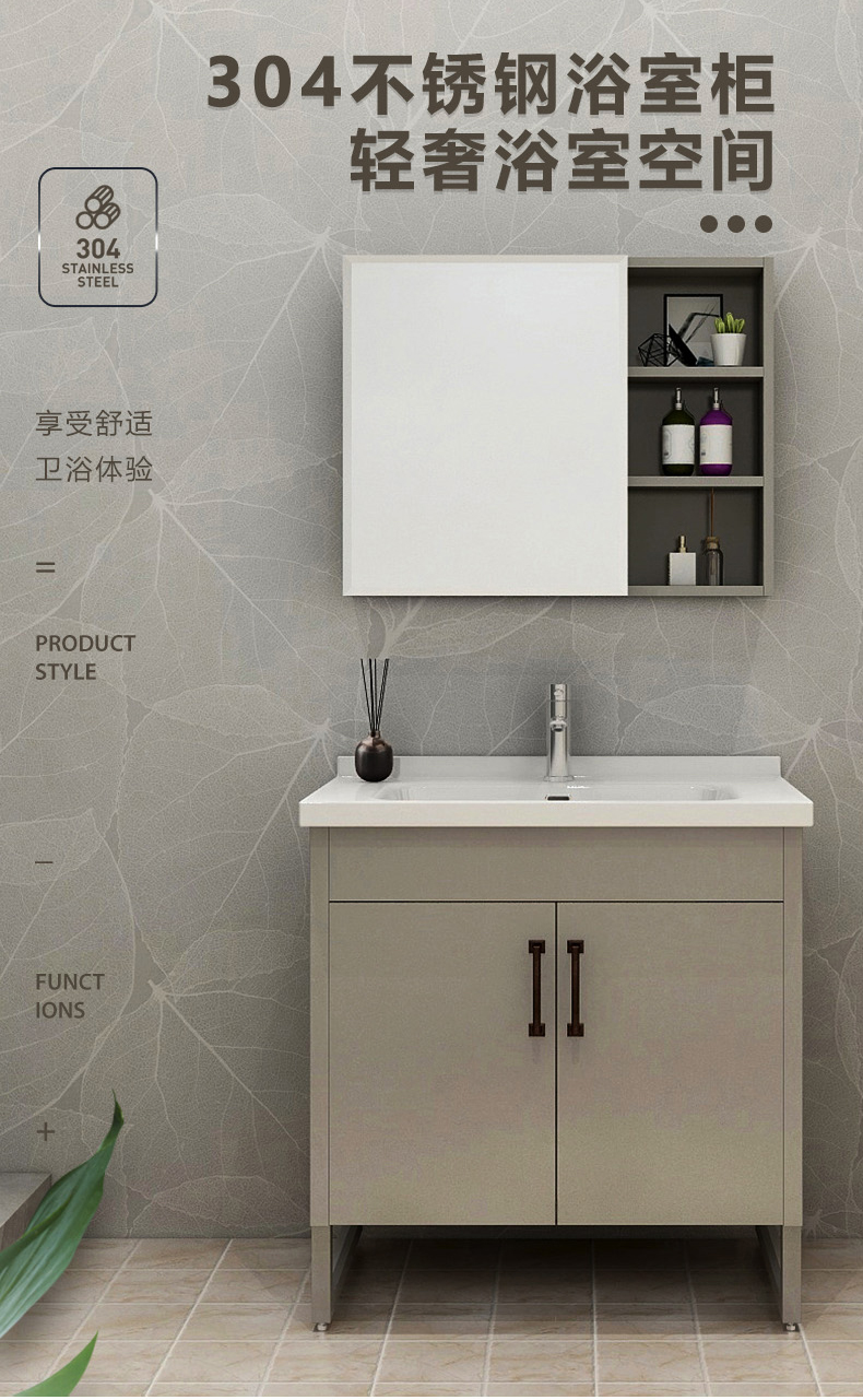 僅用43天！嘉興市南湖工業污水處理公司正式成立-