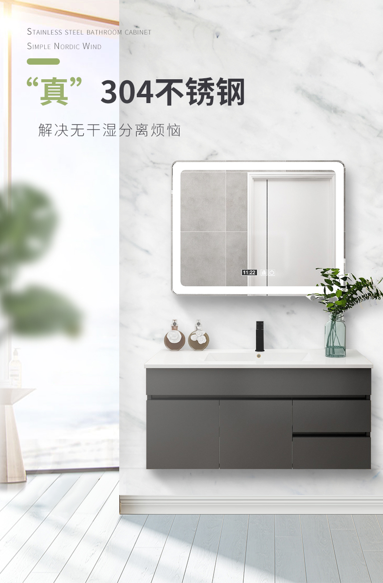 新技術正崛起、精確運算助推智慧水務打開配置窗口-