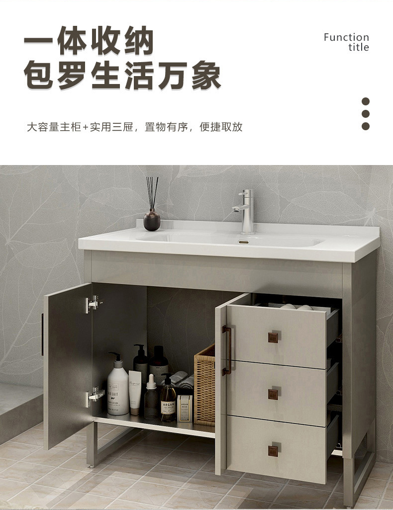 僅用43天！嘉興市南湖工業污水處理公司正式成立-