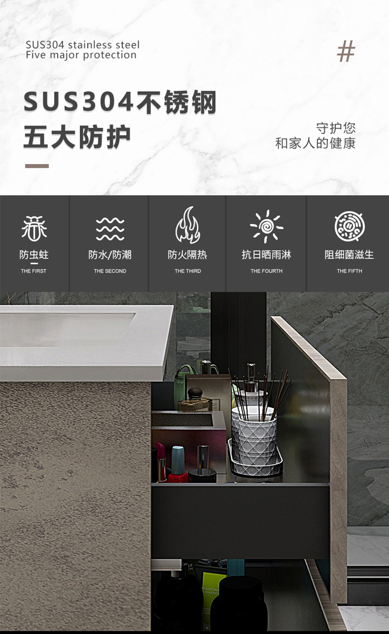 僅用43天！嘉興市南湖工業污水處理公司正式成立-