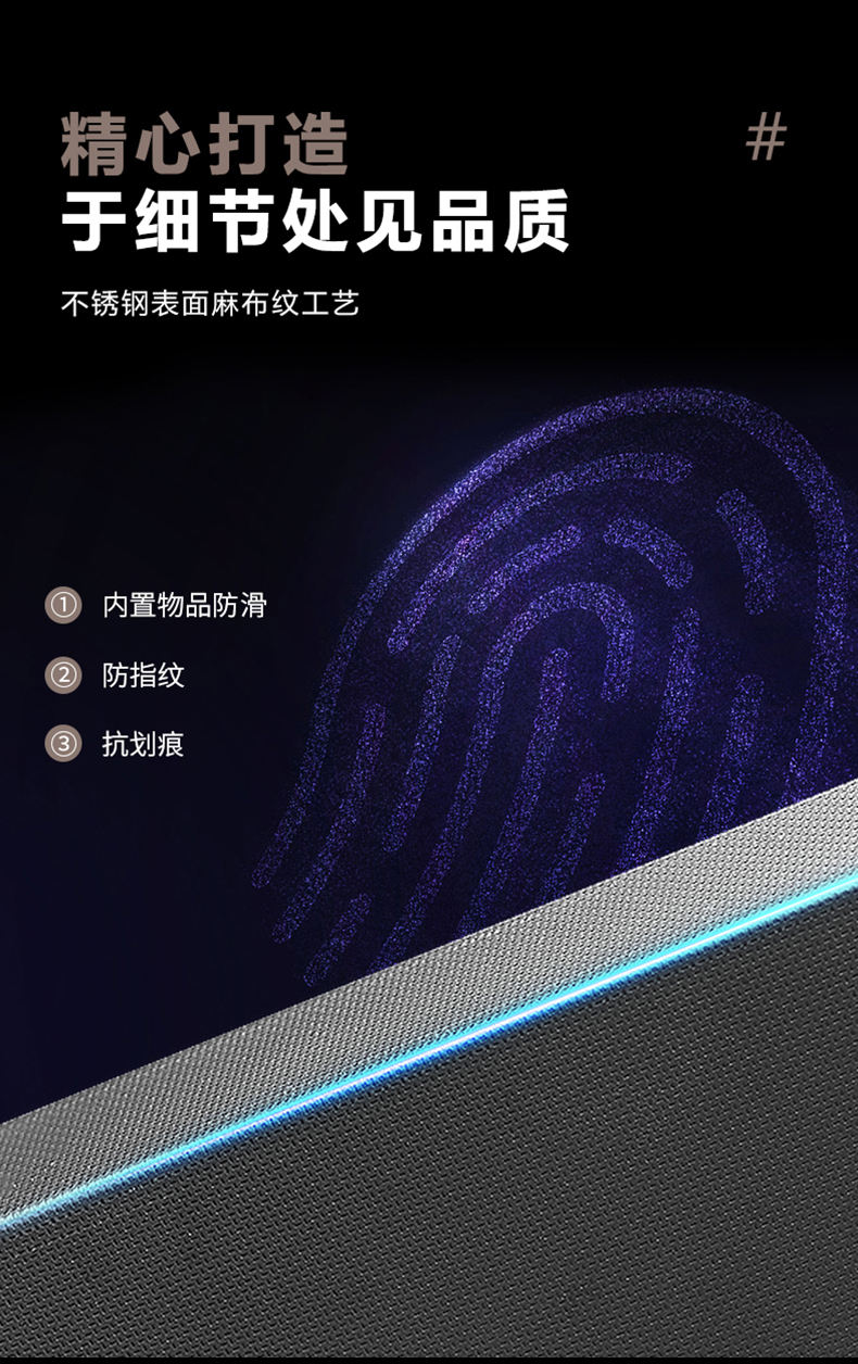 僅用43天！嘉興市南湖工業污水處理公司正式成立-