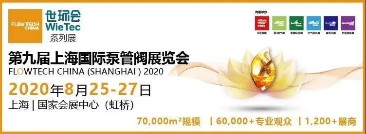 為什么說疫情過后,你更應該去參加展會?- 為什么說疫情過后,你更應該去參加展會?-