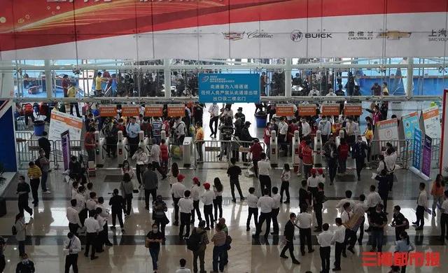 好消息不斷，多地按下會展啟動鍵-