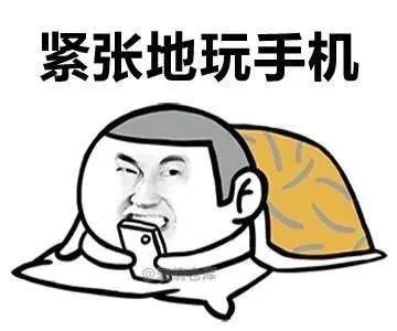 沒有新冠肺炎的6月5日會是怎樣的？-