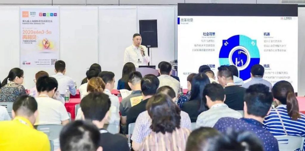 沒有新冠肺炎的6月5日會是怎樣的？-