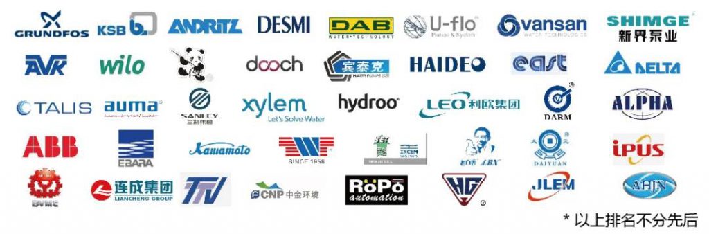 沒有新冠肺炎的6月5日會是怎樣的？-