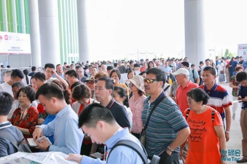 沒有新冠肺炎的6月5日會是怎樣的？-