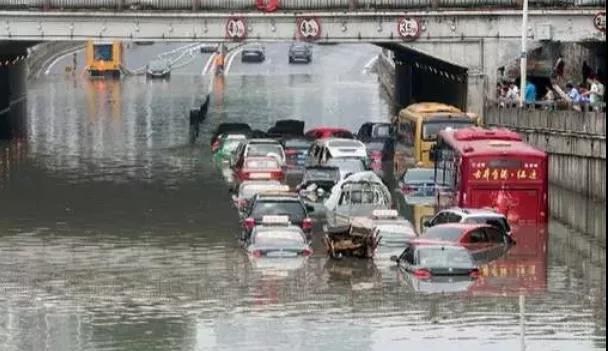 該拿城市內(nèi)澇這只“洪水猛獸”怎么辦？-