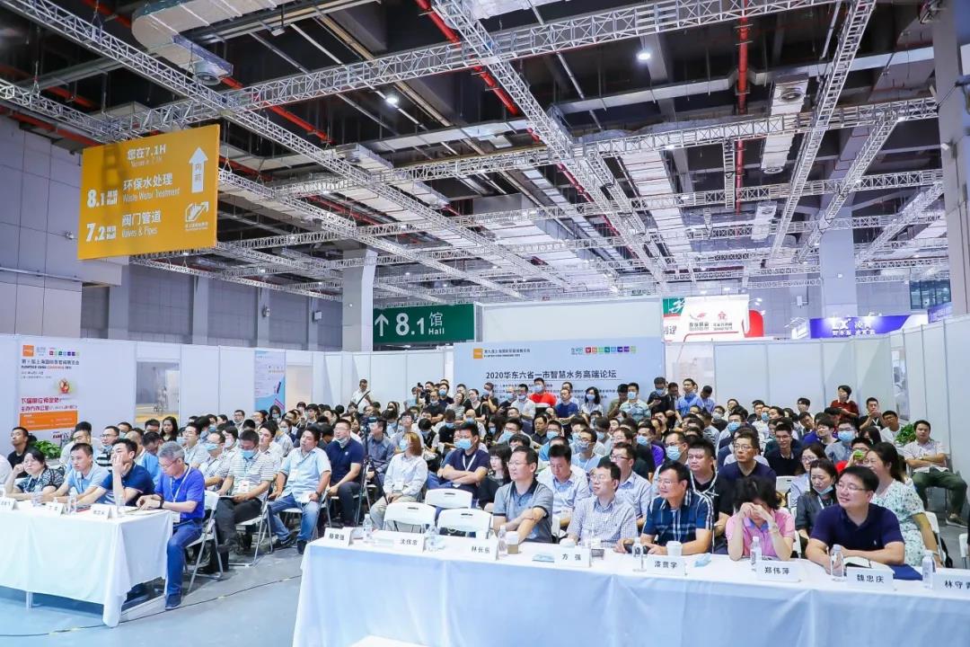 浙江金龍電機股份有限公司入駐第十屆上海國際泵閥展,眾多高質量產品將相繼展出- 浙江金龍電機股份有限公司入駐第十屆上海國際泵閥展,眾多高質量產品將相繼展出-