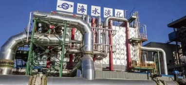 我國海水淡化規?；冒l展概況及科學推進政策建議