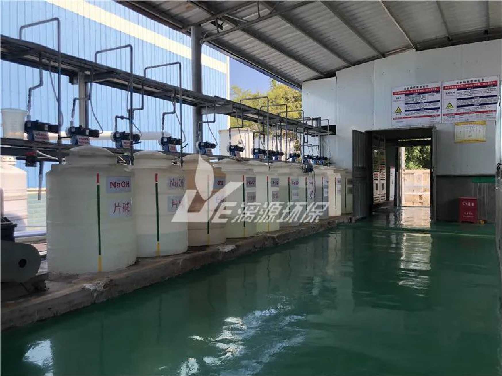 石油化工廢水的兩種廢水,我們如何處理?- 石油化工廢水的兩種廢水,我們如何處理?-