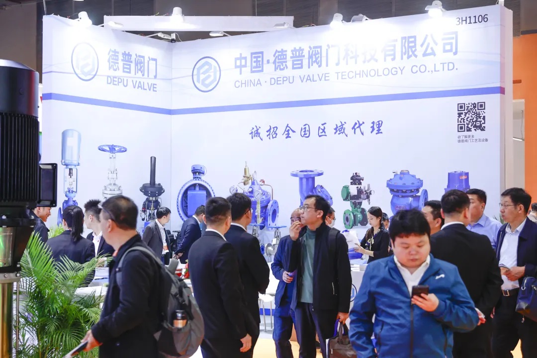 2024廣東泵閥展燃動華南- 2024廣東泵閥展燃動華南-
