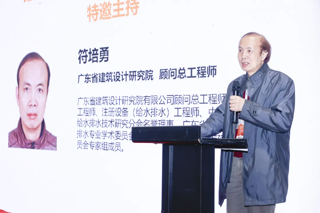 2024廣東泵閥展燃動華南- 2024廣東泵閥展燃動華南-