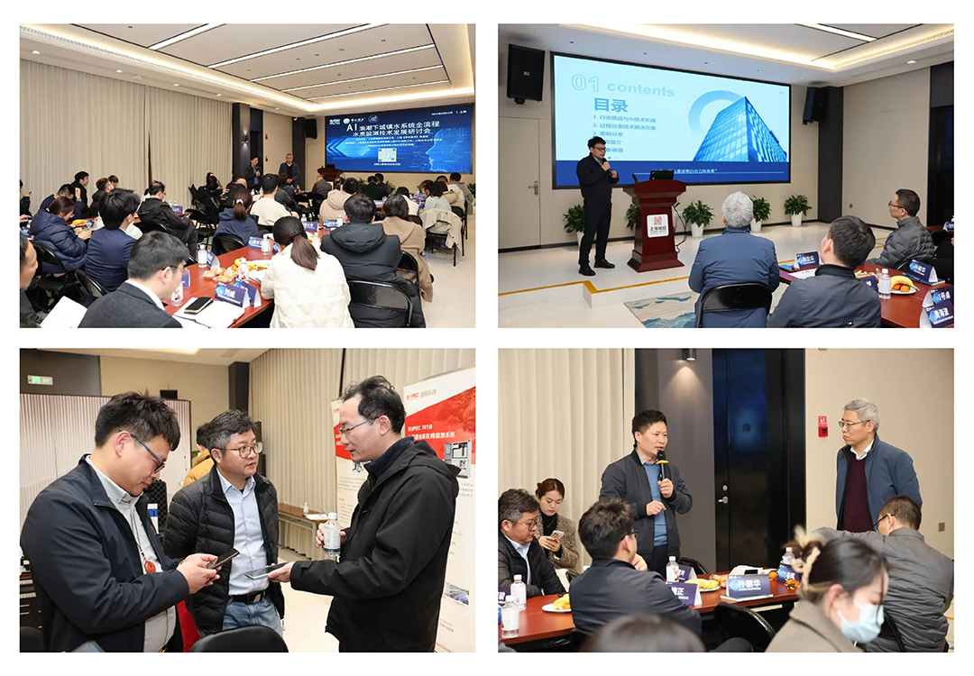 超達(dá)閥門王炸登場(chǎng)!上海國際泵閥展閥門展商陣容質(zhì)量雙升級(jí)!- 超達(dá)閥門王炸登場(chǎng)!上海國際泵閥展閥門展商陣容質(zhì)量雙升級(jí)!-