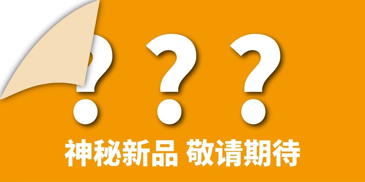 超達(dá)閥門王炸登場(chǎng)!上海國際泵閥展閥門展商陣容質(zhì)量雙升級(jí)!- 超達(dá)閥門王炸登場(chǎng)!上海國際泵閥展閥門展商陣容質(zhì)量雙升級(jí)!-