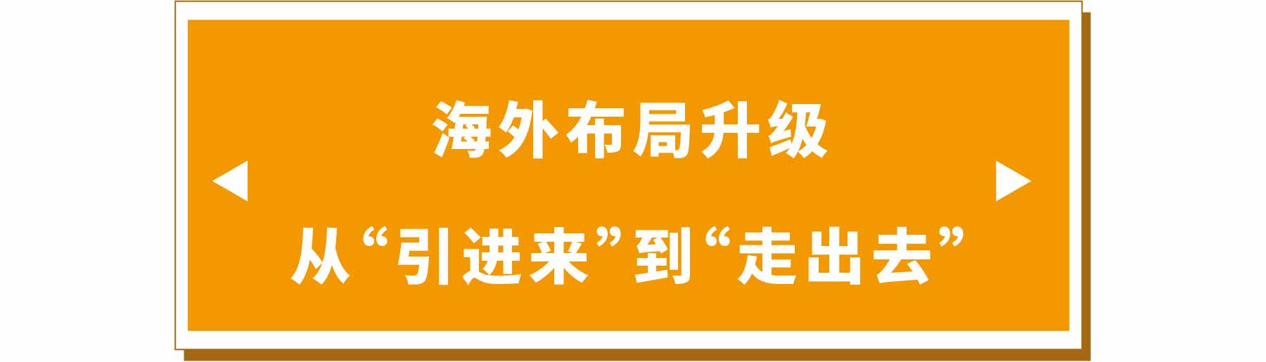 新展商陣容首發！450+“新面孔”集結上海國際泵閥展-